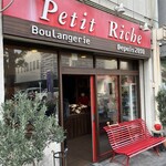 Petit Riche - 