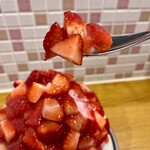 さくら氷菓店 - 