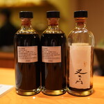 日本料理 たかむら - ミツカンの幻の赤酢で