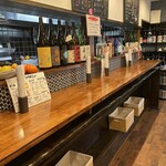 旬菜旬酒 かずんとこ - 