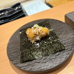 Sushi Tampei - 