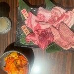 Yakiniku Goen - 