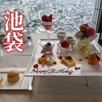 サンシャイン クルーズ・クルーズ -  サンシャイン クルーズ・クルーズ -