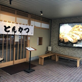 用餐的同時可以選擇啤酒、燒酒、蘇打水威士忌等您喜歡的飲品