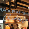 MAX BRENNER CHOCOLATE BAR 表参道ヒルズ店