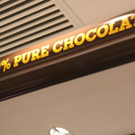 MAX BRENNER CHOCOLATE BAR 表参道ヒルズ店 - 