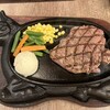 ステーキハウス88 那覇空港店