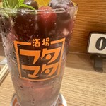 酔場フタマタ - 