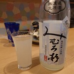 四季旬菜 むら田 - みむろ杉純米吟醸おりがらみ