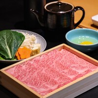 きつね - 