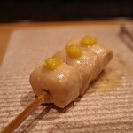 焼き鳥 茂 東桜 - ささみ　柚子のペースト