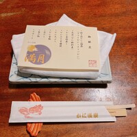 かに道楽 新宿本店 - 