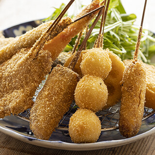 A wide variety of items, from classic! Proud kushikatsu made with carefully selected ingredients and oil