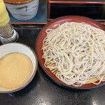 Komoro Soba - 