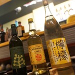 Hakata Banikudokoro Furoku - スパイス焼酎、チルグリーン