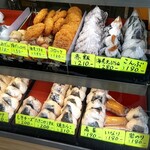 大野屋米店 - 