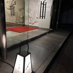 蕎麦粉懐石 銀座てあん - 