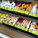 大野屋米店 - 