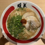 餃子拉麺酒場 暖暮 - 