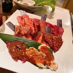 Yakiniku To Yakei Daigo - 