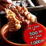 産地直送 お魚とお野菜 海畑 - 