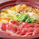 Satsuma Wagyu beef sukiyaki hotpot made with Kuroge Wagyu beef from Kagoshima Prefecture (1 serving)