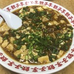 餃子李 - 麻婆豆腐