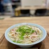 ストライク軒 NOODLE STUDIO