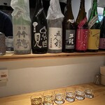 Bio sake dining Ring Ring  - 