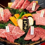 焼肉牛王 - 料理写真: