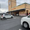 コメダ珈琲店 松江浜乃木店