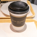 Boulangerie JEAN FRANCOIS - 