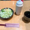 とんとん - 