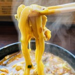 Kakiya Udon - 