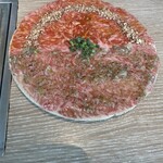 Yokohama Yakiniku Kintan - 