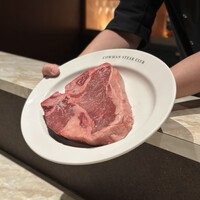 COWMAN STEAK CLUB - 