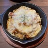 cafe CLOUD9 - 王様チーズミート（小）
