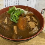 牛農家直営 うし煮込み 磯田屋 - 