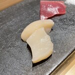 Sushi Shiina - 