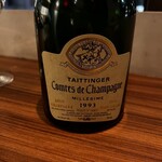 グルマンディーズ - 