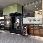 cafe CLOUD9 - 外観