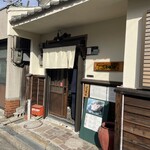 らー麺 れとろや - 