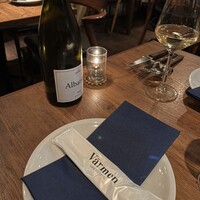 Varmen - 