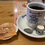 Komeda Kohi Ten - 