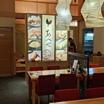 Akitahinaiji Doriseisan Sekininsha Nomise Honke Abeya - 店内