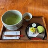 喫茶きはる - 料理写真:抹茶と和菓子のセット