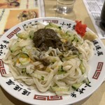 盛岡じゃじゃめん 小吃店 - 