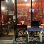 Cafe&Bar Time - 