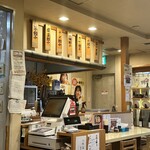 盛岡じゃじゃめん 小吃店 - 