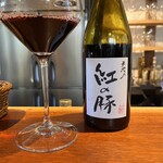 ボンクルール - 